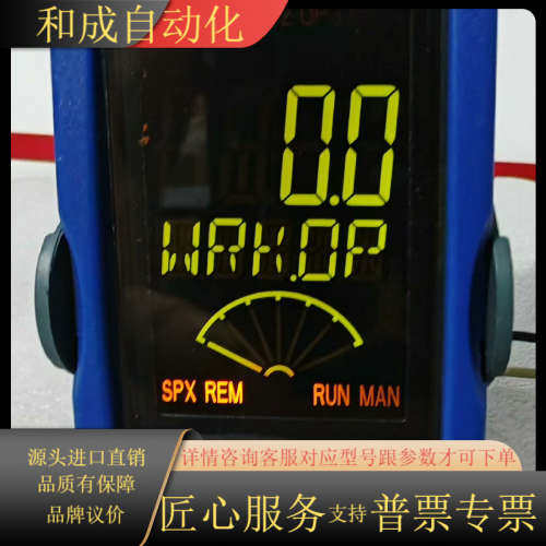 斯派莎克spirax sarco过程控制阀SX90温度压