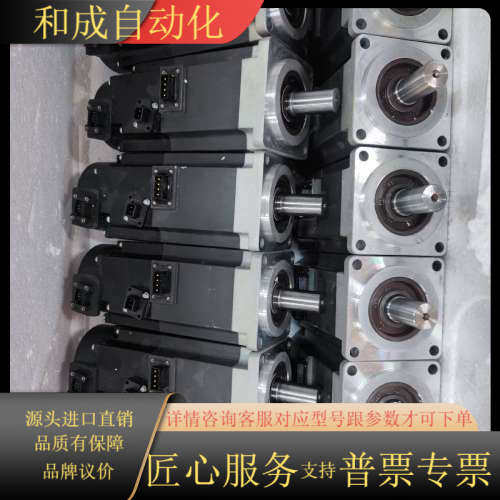 伺服电机 400W带刹车电机  HG-KN43Bj-S1