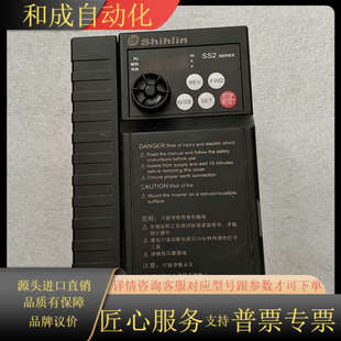 件 2.2k 功能 043 士林变频器ss2