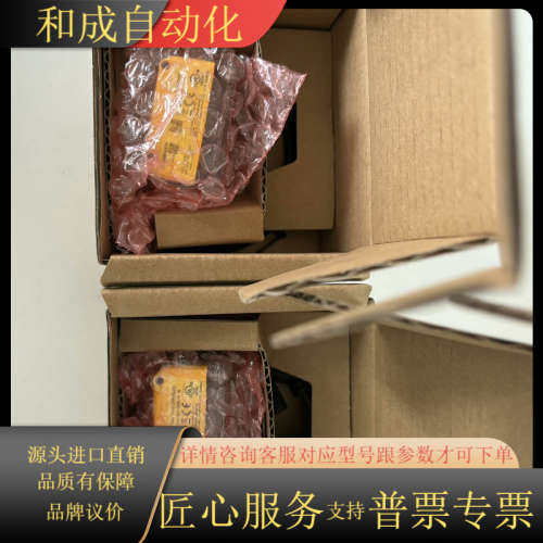 康耐视DM50S.  DM50L. DM50X读码器，有需要