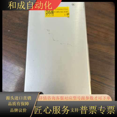 AUTO DAMPER2/ANALOG BOX(B64)自动