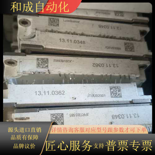 JG2E150P120DG2替代