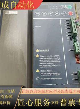 knowknow伺服驱动器SD650-T3-015AC/15