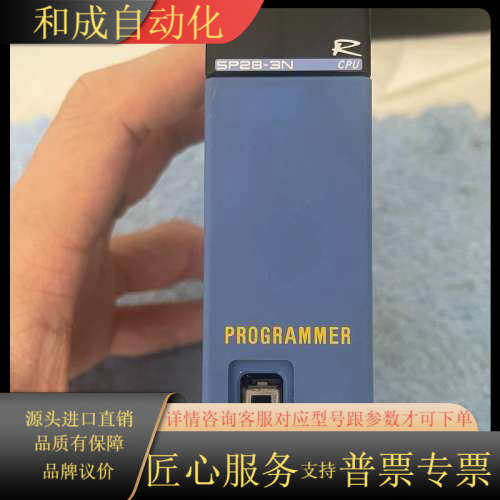 横河PLC模块 F3SP28-3N 原装 成色如图