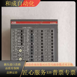 成色 原装 CS31 议价 CI590