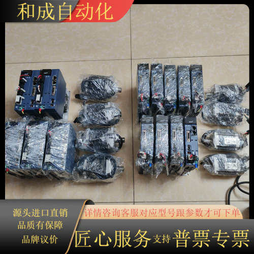 RYH401F5-VV2/ GYB40D5-RC2