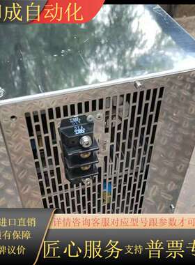 aglient 7900 7800 icpms 安