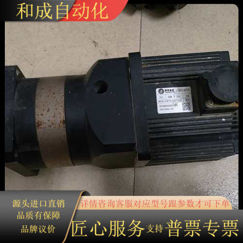 雷赛伺服电机ACM13015M2F-B4-D，1.5KW功率