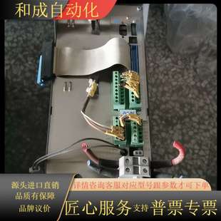 3驱动器配AW 73230 AW14 AMK