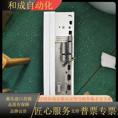 变频器EVS9323-ESV004，成色还可以，功能