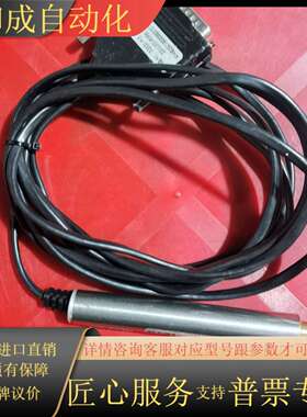 Backlash  0.00731mm电动促动器，货场来源，