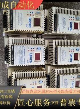 变频器 ESMD152L4TXA 1.5KW 380