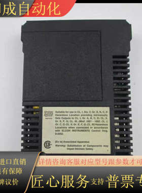 ELCON INSTRUMENTS SERIES1000数字