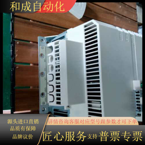 变频器 ACS850-04-094A-5J400，功