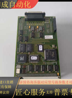 MULTITEST系统卡AMIO CENTRAL-CARD