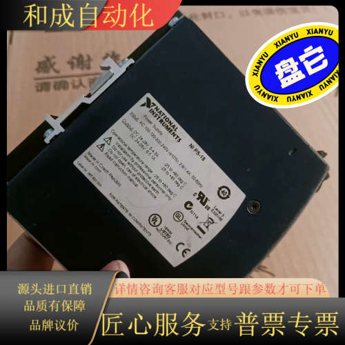 NIPS-15，功能，！