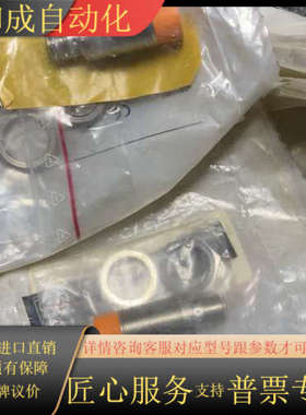 IGS207 全新原装正品