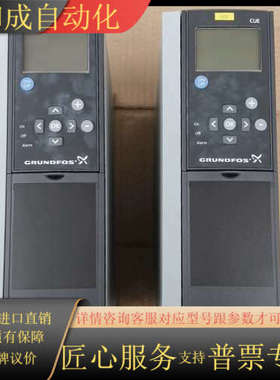 格兰富变频器CUE202，2.2KW，CUE202P2K2T