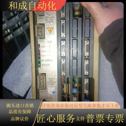 主机CPS-18FB,，，680要卖出