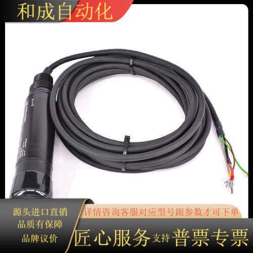 eh溶解氧探头cos41-2f传感器cos41-4f