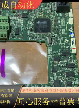 BC186A675G56 F70CA55F、氧化板、BC18