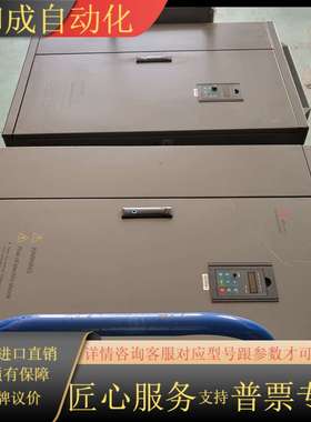 BD330-250G/280P-4-01