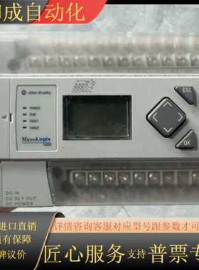 1766-L32BXB PLC模块，MicroL