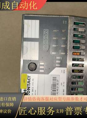 PHOENIXFL.SWITCHS.4TXPN