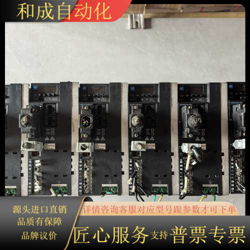 F6驱动器 RYH751F6-VV2-ZC1  750W