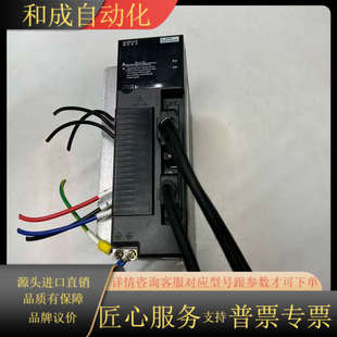 德欧驱动器DO 14A 1000G30LWW