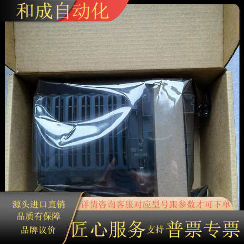 全新X20CP1484-1一手货源 当天发货 后配