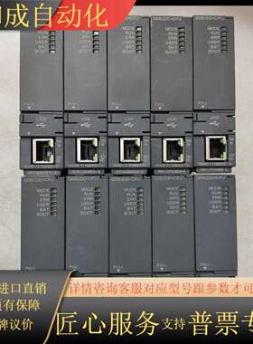 Q06UDEHCPU原装CPU功能