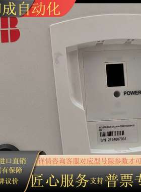 ODPI-01C Rev A 以太网连接电路板及面板