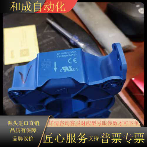 丹佛斯原装传感器LF1010-S/SPA1