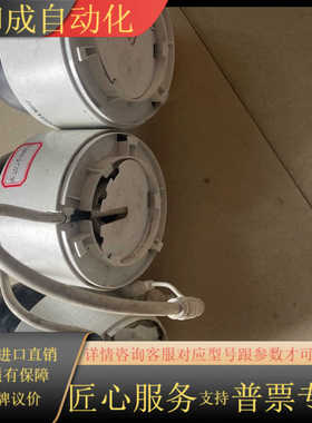 海康2寸小球机 DS-2SC2Q140MY-E