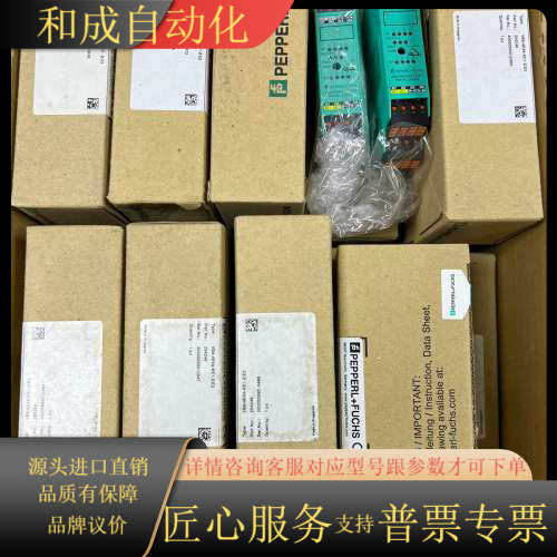 全新原装正品  PF VBA-4E4A-KE1-Z/