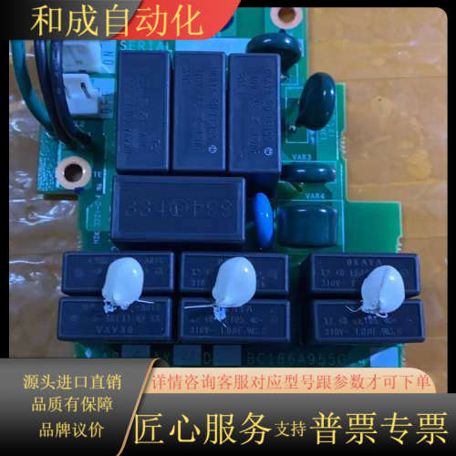 全新A84X22D BC186A955G54 变频器a8