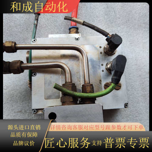 通快配件 兰尼Lanny GmbH 型号1638469  比