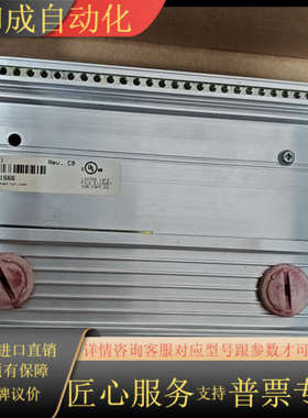 原装 7BP702.1 BP702  现货