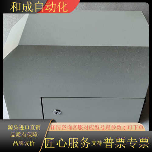 泽天GSP-100采样探头！全新原装正品！2022年2月出厂