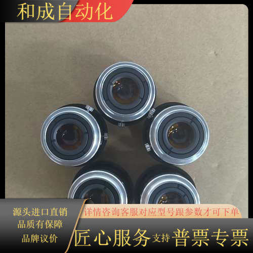 能HF16HA-1S相机原装正品！