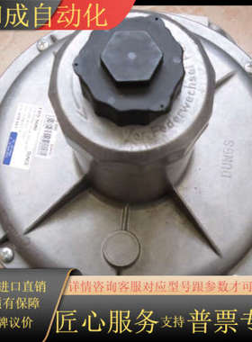 FRS507 FRS510 FRS515 FRS520 FR