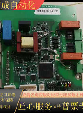 ABRC-65C原装，功能完好