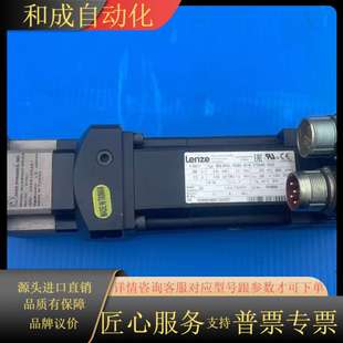 ST5SOON MCS B11N RSOBO 06F41