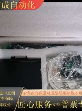 有人云USR-PLCNET210，全新带，，议价