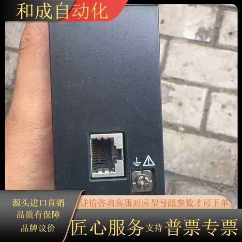 KV-XH16EC网络模块，，成色新，原装正品