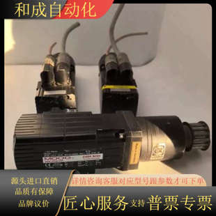 552 G403 G3L15_UL_N BRAKE1.5NM