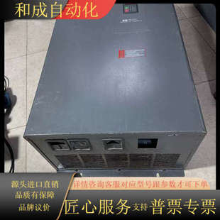 实物拍 三相380V 森兰变频器SB70G160 160kw