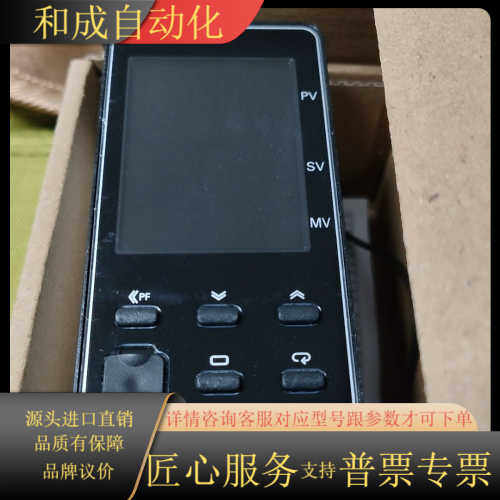 E5EC-RX4ASM-000温度控制器