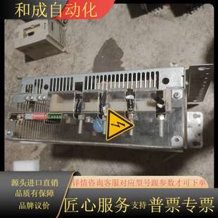 励磁单DCF503A0050 实 000000